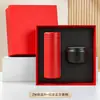 Set de Regalo Empresarial, Bocina Bluetooth Newman, Regalo Práctico para Clientes, Souvenir, Regalo de Reunión Anual, Logo Personalizado