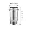 Estándar Nacional Acero Inoxidable 304 Alambre Exterior Doble Extremo Accesorios para Unión de Tubería de Agua Accesorios para Tubería de Doble Prensado Unión Recta de Rosca Exterior