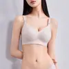 Pupu Lingerie 20º Aniversário Roupa de Maternidade de Alta Qualidade Sutiã de Amamentação Anti-Vazamento de Leite Sutiã de Amamentação Sem Costura Sutiã de Maternidade