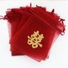 Guofeng série saco de presente templo bênção amendoim longan embalagem saco Changan Shunsui vinho vermelho malha saco de doces