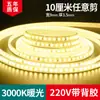 Fita de Luz Super Brilhante 220V Alimentada sem Energia Impermeável Linha de Luz de Fileira Dupla Decoração de Prateleira de Vitrine Fita de Luz Ultrafina
