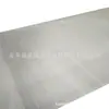Malha de Aço Inoxidável 316 Malha de Filtro Malha Tecida de Aço Inoxidável Malha 200 Peneira de Aço Inoxidável para Uso Farmacêutico