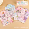 ZC-AF Pegatinas de Uñas Coloridas de Dibujos Animados Pegatinas de Gemas de Diamantes para Uñas Lima de Uñas Pegatinas de Vestir Pegatinas de Premios para Niños de Primaria