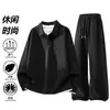 Sudadera de Talla Grande Falsa de Dos Piezas con Cuello de Solapa y Pantalones Largos, Diseño Estilo Coreano, Conjunto de Camisa y Pantalones, Conjunto de Dos Piezas de Ropa Exterior de Manga Larga de Marca de Moda
