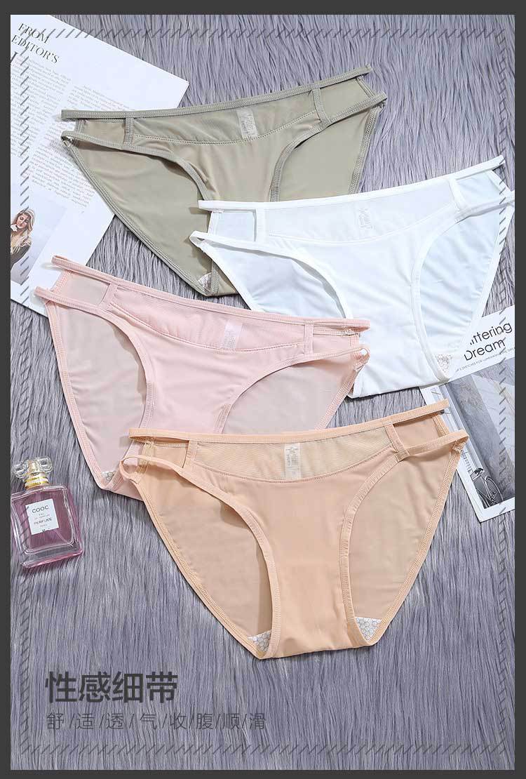 内裤详情0822-2_01