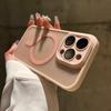 Viene con Película para Lente, Acabado Mate tipo Piel, Carga Magnética, Adecuado para Funda de Teléfono iPhone 17 Pro Max 16E Apple 18