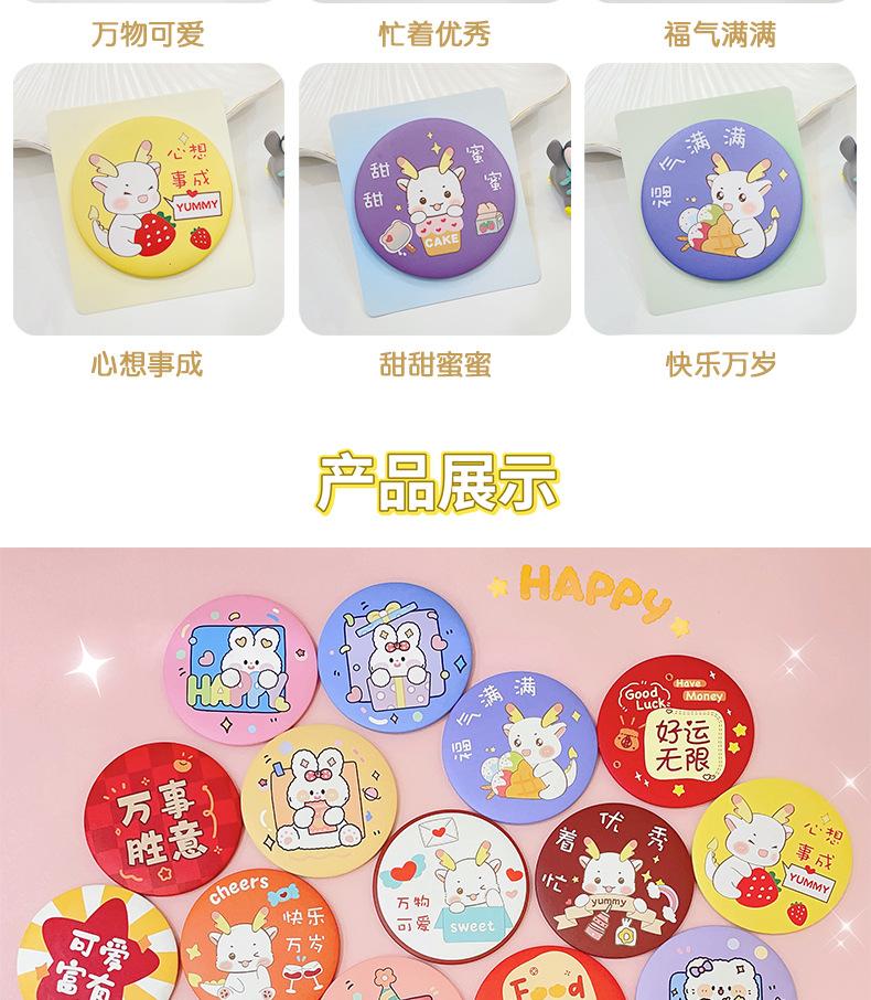 AS-小镜子组合_05.jpg