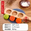 Moldes de Pastel de Luna de Madera Más Vendidos Transfronterizos, Moldes para Pan al Vapor con Patrones, Moldes para Pastel de Frijol Mungo, Moldes para Pastel de Frutas Qingming, Moldes para Arena Espacial para Niños