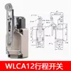 Interruptor de Límite de Viaje Wlca12-2 Wlca2-2-Q Wlnj Wld2 Wlcl Wlca12-N