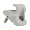 852353X000TX es adecuado para Hyundai Kia Yuedong Accent Terang Freddy gancho de fijación para parasol