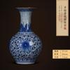 Adornos de Jarrón de Cerámica de Jingdezhen Arreglo Floral para Sala de Estar Antiguo Horno Oficial Clásico Chino Artesanías de Decoración para el Hogar Porcelana