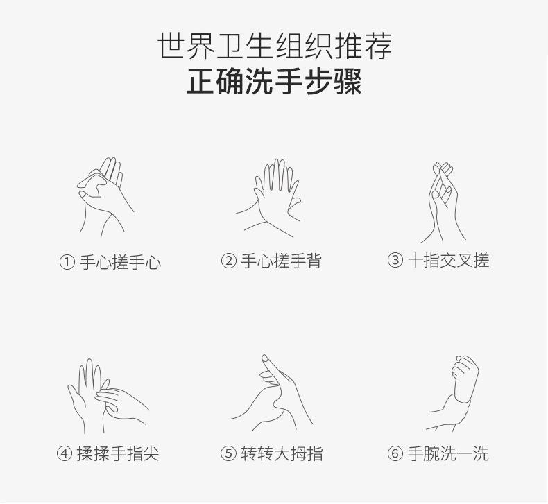 感应滴液1306_14.jpg