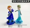 Adornos para Decoración de Pasteles Congelados Elsa Elsa Belle Princesa Blancanieves Diseño Estilo Princesa