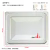 Bandeja para Hornear Adecuada para 9L/10L/11L/12L30L40L Bandeja Recubierta de Aluminio Rejilla para Hornear Accesorios para Hornear