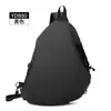 Mochila Transfronteiriça Masculina Bolsa Transversal Bolsa de Peito Masculina Multifuncional Bolsa para Ciclismo Ombro Único Marca Tendência Mochila Fashionável Atacado