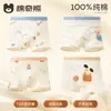 100% AlgodónRopa Interior Infantil Clase A Algodón Puro Calzoncillos tipo bóxer Protección de Lujo Refuerzo de Algodón Puro Niños Medianos y Mayores Calzoncillos tipo bóxer