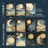 Día Hermoso Material Papel: Vigila la Serie del Cielo Estrellado - Papel de Fondo para Diario DIY del Cielo Estrellado con Fases Lunares, 30 Hojas, 6 Diseños
