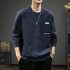Camiseta de manga larga para hombre, estilo americano, de marca de moda, con bolsillo y costuras, holgada, de talla grande, de algodón, con cuello redondo, para otoño