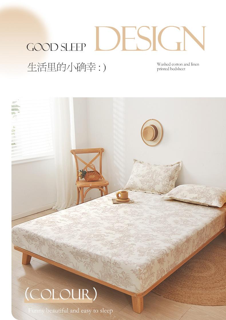 逐风_02.jpg?x-oss-process=image/format,png