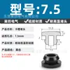 Plugue de Silicone Macio Invertido Curto Resistente a Altas Temperaturas Impermeável Tampa de Vedação Plugue de Borracha com Fivela de Encaixe Tampa de Poeira Elástica