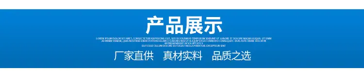 88型塑钢门窗滑轮_15.jpg