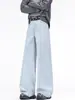 Ropa para Hombre Maple House / Colección Nueva Primavera 2026: Pantalones anchos de pierna recta, estilo americano, corte holgado, de alta costura, jeans para hombre, pantalones rectos, pantalones largos