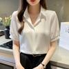Camisa Blanca de Manga Corta con Drapeado para Mujer Verano Profesional Sin Planchar Resistente a las Arrugas Diseño de Top Ligero Camisa de Satén