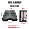 Accesorios para Esterilla de Goma para Pies de Equipo de Fitness Cubierta Protectora para Equipos Deportivos Caja de Plástico Absorbente de Golpes Cuadrada Ovalada Silencioso