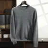 Nuevo suéter de cachemira para hombre de cuello redondo, amigable con la piel, para otoño e invierno, suéter de punto holgado casual de negocios, capa base de cachemira