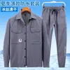 Traje de Trabalho de Seda Gelada Elástica de Secagem Rápida para Homens, Casual ao Ar Livre Respirável, Leve e Resistente ao Desgaste