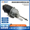 Fornecimento Transfronteiriço de Válvula de Alívio do Turboalimentador do Motor Válvula de Desvio 038253014Q 0382530140