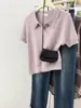 Camisa Polo de Hombro Recto Estilo Coreano para Mujer, Camiseta de Punto de Seda de Hielo de Manga Corta, Top Veraniego Petite con Cuello en Rosa
