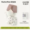 Oso de Café Negro Ropa Interior Infantil 10A Algodón Modal Antibacteriano Estilo Delgado de Verano Calzoncillos Juveniles Empacados en Caja