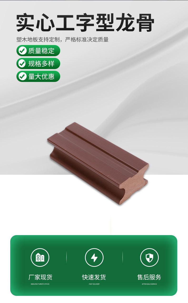 详情页_03.jpg