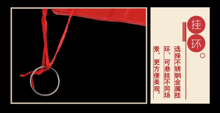 592342770002d4104733c-289c-46d