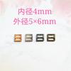 4mm Mini Fivela Japonesa Boneca Fivela de Sapato Fivela de Cinto Pequena Boneca BJD Botão Soldado