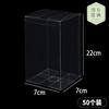 Caja Transparente de PVC Caja Plegable de Plástico Caja de Regalo Cuadrada Hecha a Mano con Tapa Caja de Plástico Set de Mascotas Plano Cuadrado Largo