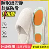 Pantuflas gruesas de algodón para casa de interior para mujer, nuevo modelo otoño e invierno 2026, cálidas, de felpa, antideslizantes, de algodón para maternidad