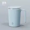 Nueva Taza Mezcladora Automática Recargable Multifuncional, Portátil Magnética para Conservar Frescura, Taza Mezcladora Magnética Universal de Acero Inoxidable