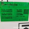Chip de substituição Micro-source LP103SB6F SOT23-6 Protocolo de carga rápida QC3.0 IP2601Q