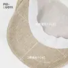 Boina Artística Retro Japonesa de Algodón y Lino para Mujer, Estilo Veraniego Old Money, Versátil, Adelgazante de Rostro, Reversible, Gorra de Visera para Hombre