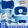 Temporada de regreso a clases Botella de agua deportiva Lock&Lock, compañera para viajes y salidas, equipo de team-building, recuerdo para estudiantes, personalización de set de regalo empresarial