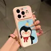 Adequado para Apple para Transformar Instantaneamente em 18Promax, Capas de iPhone Fofas de Frutas e Animais para Estudantes, Capas Corning Personalizadas Macias e Rígidas