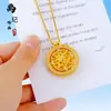 Pendente Giratório Oito Tesouros Banho de Ouro Atrai Fortuna Tendência do Tiktok, Alta Retenção de Cor, Corrente para Suéter Bússola Versátil da Moda Atacado