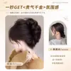 Peluca de Moño para Mujer, Moño con Pinza de Garra, Fabricante de Moños, Accesorio para el Cabello, Moño de Peluca, Estilo Clásico Cabello Corto, Estilo Retro