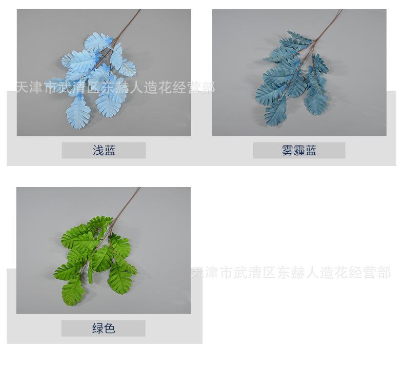 详情_04.jpg