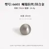 Venta Directa de Fábrica de Tiradores Originales de Lujo Ligero para Puertas de Armario, Tiradores de Plata Cepillada Francesa para Puertas de Muebles y Gabinetes, Tiradores de Agujero Único para Cajones de Gabinete