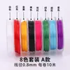 Fio Elástico Plano, Cordão Resistente ao Desgaste, Fio para Joias DIY, Fio para Miçangas de Pulseira, Fio para Tecelagem, Fio Elástico para Cristal Atacado