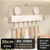 Estante Colgante de Cocina Multifuncional Montado en Pared Estante de Almacenamiento para Utensilios de Cocina Espátula Cuchara Olla Colgador de Pared Estante de Ganchos sin Taladro