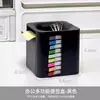 Caja Creativa de Notas de Oficina con Logo Personalizado, Caja de Almacenamiento de Notas Adhesivas de Oficina con Logo Personalizado